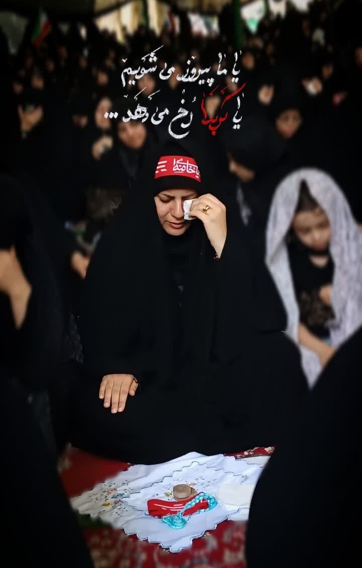 میراث‌داران عشق؛ سربازانِ بی‌سلاحِ کربلا و انقلاب